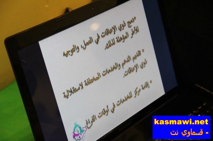  بالفيديو..كفرقاسم تقف صفا واحد بسخائها  وراء اصحاب الاحتياجات الخاصة وعادل بدير :انتم لستم وحدكم 